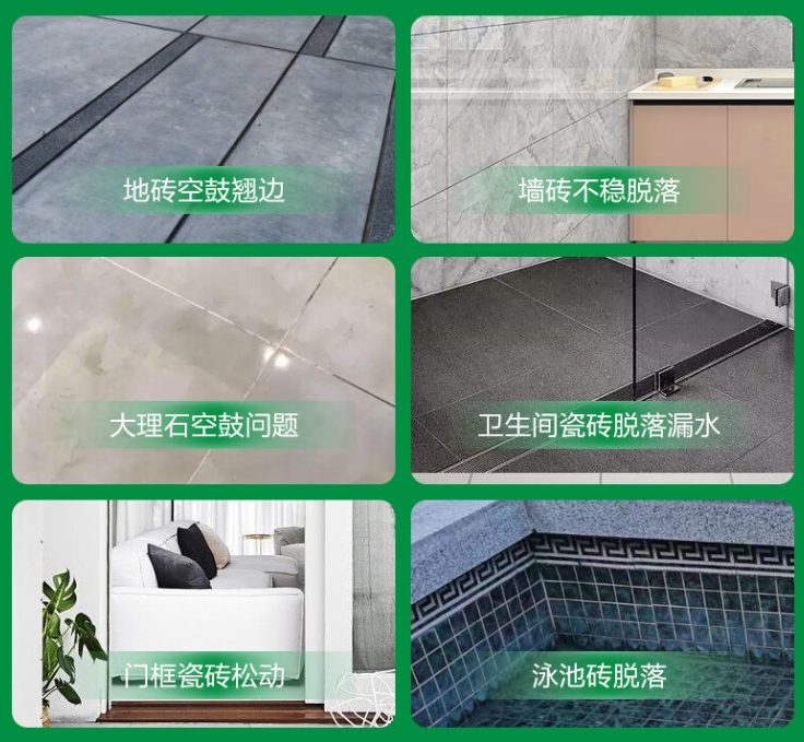猇亭瓷砖空鼓维修公司分享下旧房翻新时，原瓷砖基层处理不到位可能会导致的问题